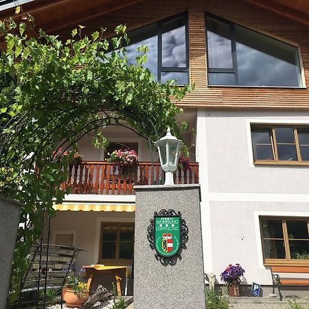 Ferienwohnung Oswald Fuschlsee Hof bei Salzburg Extérieur photo